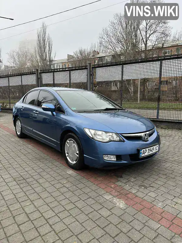 Седан Honda Civic 2006 1.4 л. Автомат обл. Запорізька, Запоріжжя - Фото 1/18