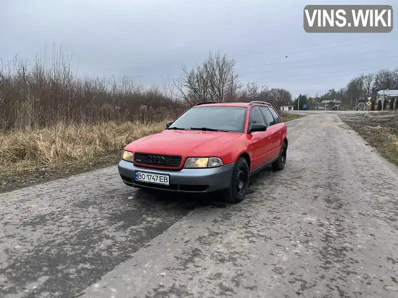 Універсал Audi A4 1997 1.8 л. Ручна / Механіка обл. Тернопільська, Тернопіль - Фото 1/10