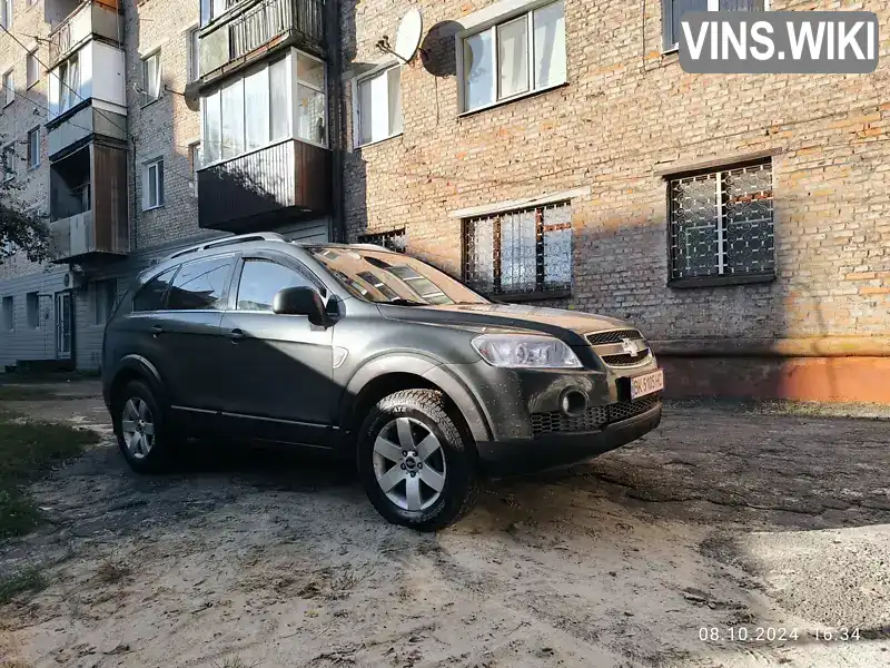 Позашляховик / Кросовер Chevrolet Captiva 2007 2.4 л. Ручна / Механіка обл. Рівненська, Сарни - Фото 1/21