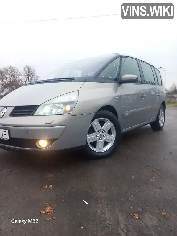 Мінівен Renault Espace 2006 2 л. Ручна / Механіка обл. Львівська, Золочів - Фото 1/21