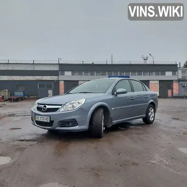 Седан Opel Vectra 2007 2.2 л. Автомат обл. Дніпропетровська, Дніпро (Дніпропетровськ) - Фото 1/21