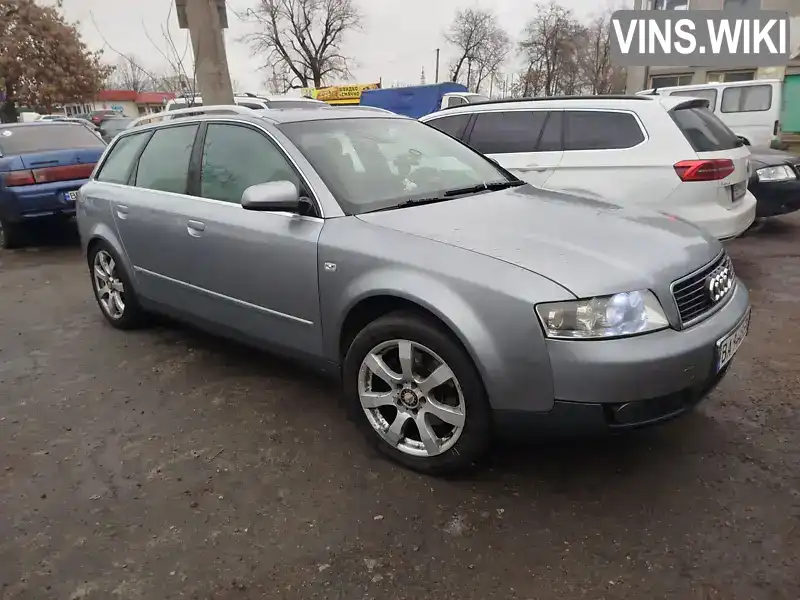 Універсал Audi A4 2003 2.5 л. Ручна / Механіка обл. Миколаївська, Первомайськ - Фото 1/7