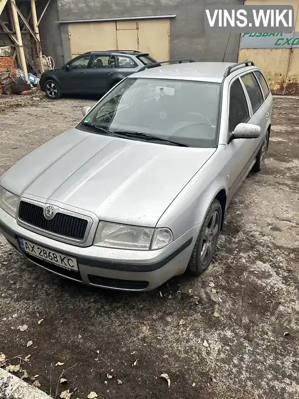 Универсал Skoda Octavia 2004 1.6 л. Ручная / Механика обл. Харьковская, Харьков - Фото 1/4