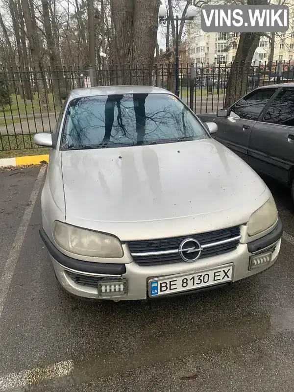 Седан Opel Omega 1998 2 л. Ручна / Механіка обл. Київська, Ірпінь - Фото 1/4