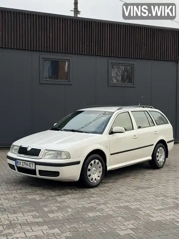 Універсал Skoda Octavia 2005 1.6 л. Ручна / Механіка обл. Хмельницька, Ярмолинці - Фото 1/21