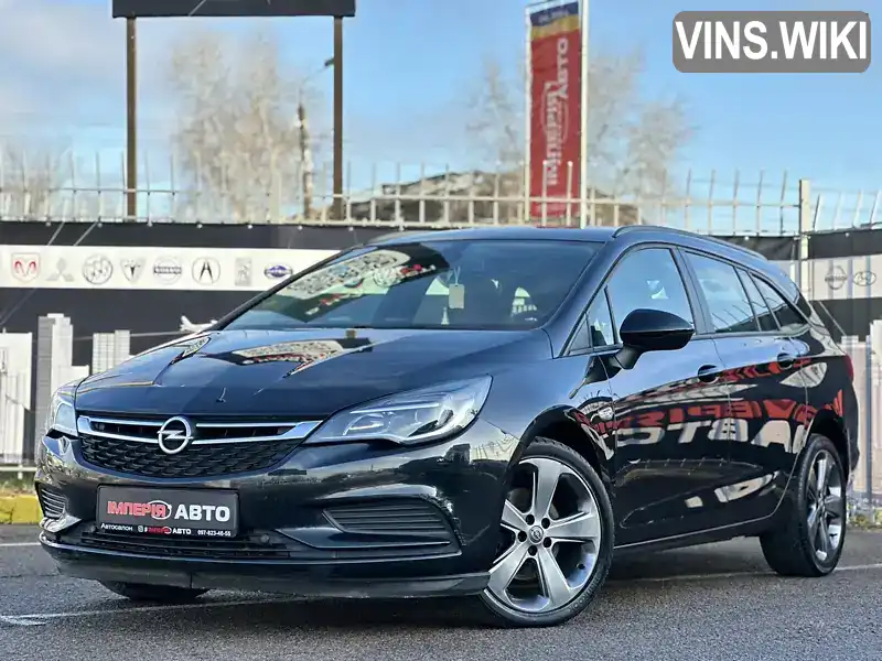 Універсал Opel Astra 2016 1.6 л. Ручна / Механіка обл. Київська, Київ - Фото 1/21