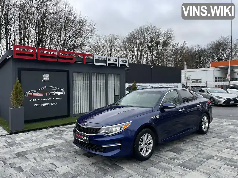 Седан Kia Optima 2017 2.36 л. Автомат обл. Вінницька, Вінниця - Фото 1/21