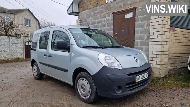 Мінівен Renault Kangoo 2008 1.46 л. Ручна / Механіка обл. Київська, Біла Церква - Фото 1/10