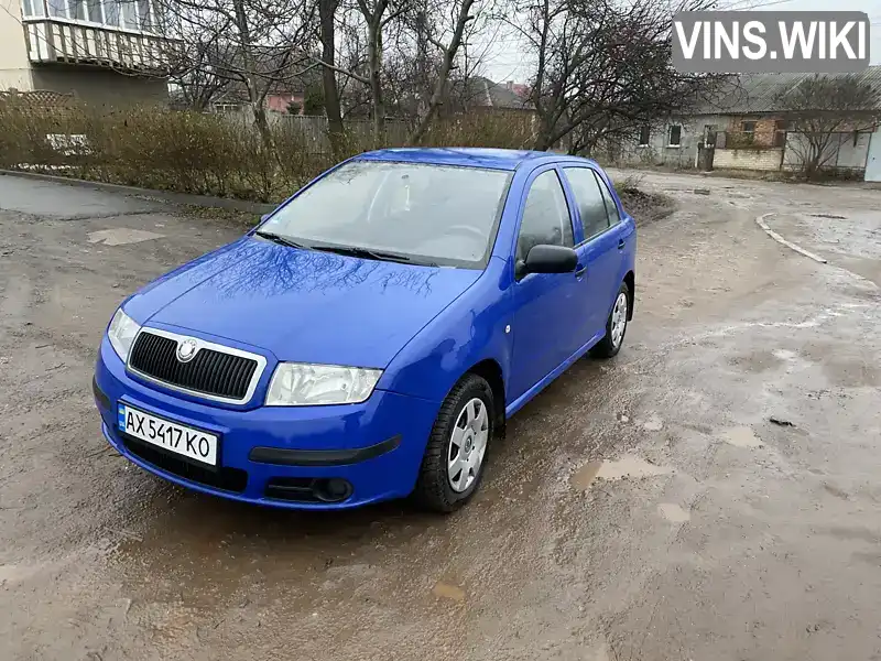 Хетчбек Skoda Fabia 2006 1.2 л. Ручна / Механіка обл. Харківська, Харків - Фото 1/16