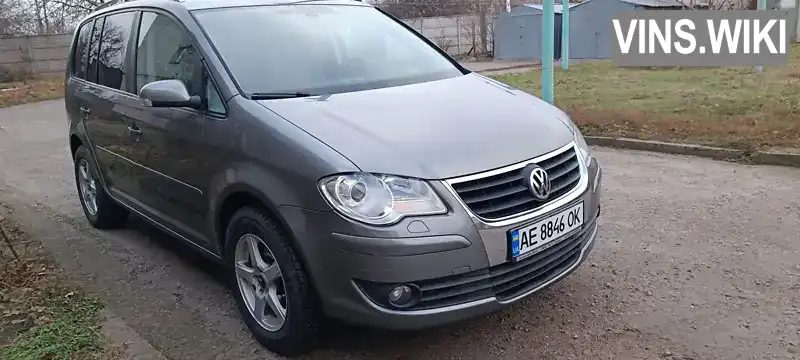 Мінівен Volkswagen Touran 2007 1.4 л. Ручна / Механіка обл. Дніпропетровська, Кривий Ріг - Фото 1/9