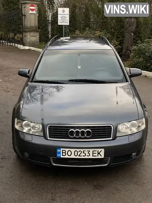 Універсал Audi A4 2002 1.8 л. Ручна / Механіка обл. Тернопільська, location.city.skalat - Фото 1/21