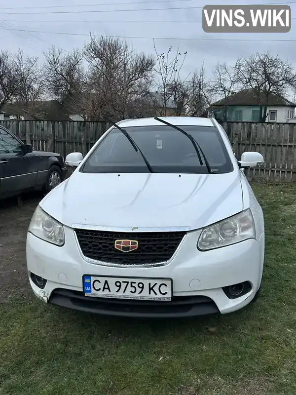 Хэтчбек Geely Emgrand 7 (EC7) 2013 1.79 л. Ручная / Механика обл. Черкасская, Черкассы - Фото 1/21