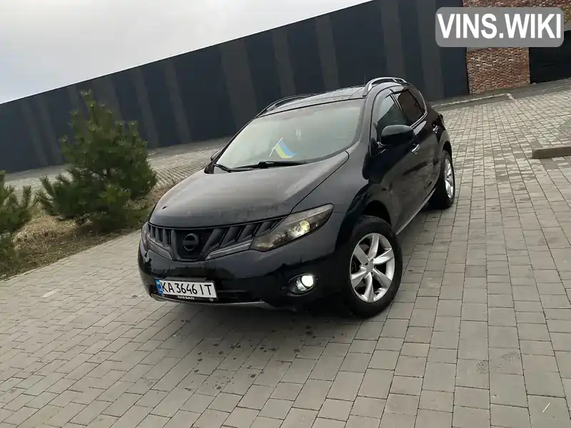 Позашляховик / Кросовер Nissan Murano 2007 3.5 л. Автомат обл. Київська, Київ - Фото 1/11