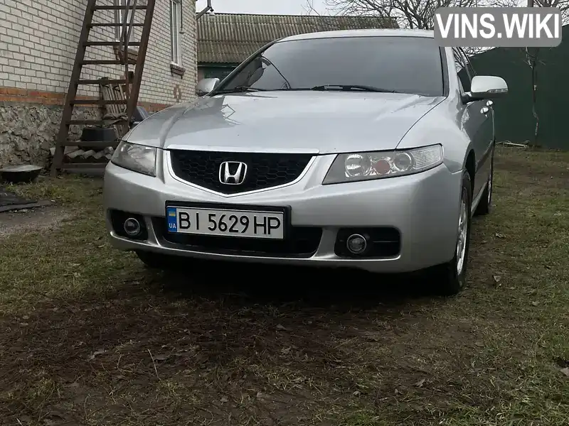 Універсал Honda Accord 2004 null_content л. обл. Полтавська, Лохвиця - Фото 1/11