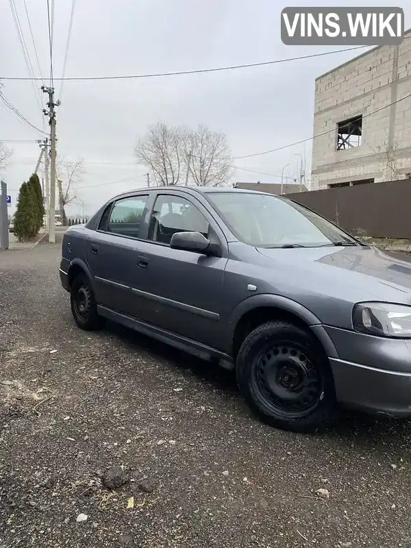 Седан Opel Astra 2006 1.6 л. Ручна / Механіка обл. Київська, Боярка - Фото 1/9