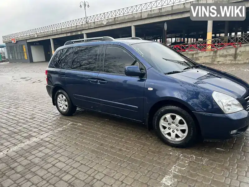 Мінівен Kia Carnival 2007 null_content л. Ручна / Механіка обл. Харківська, Харків - Фото 1/5