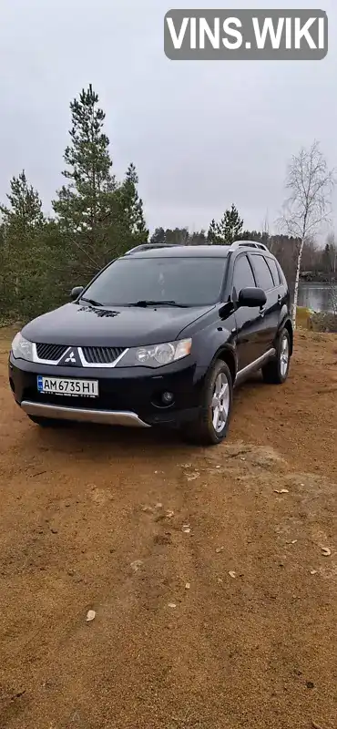 Позашляховик / Кросовер Mitsubishi Outlander 2007 null_content л. обл. Житомирська, Житомир - Фото 1/15