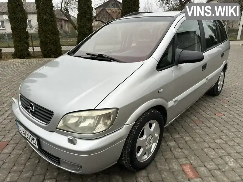 Мінівен Opel Zafira 2002 2 л. Ручна / Механіка обл. Тернопільська, Тернопіль - Фото 1/21