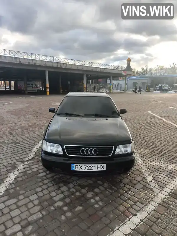 Седан Audi A6 1995 2.6 л. Ручна / Механіка обл. Харківська, location.city.staryi_saltiv - Фото 1/13