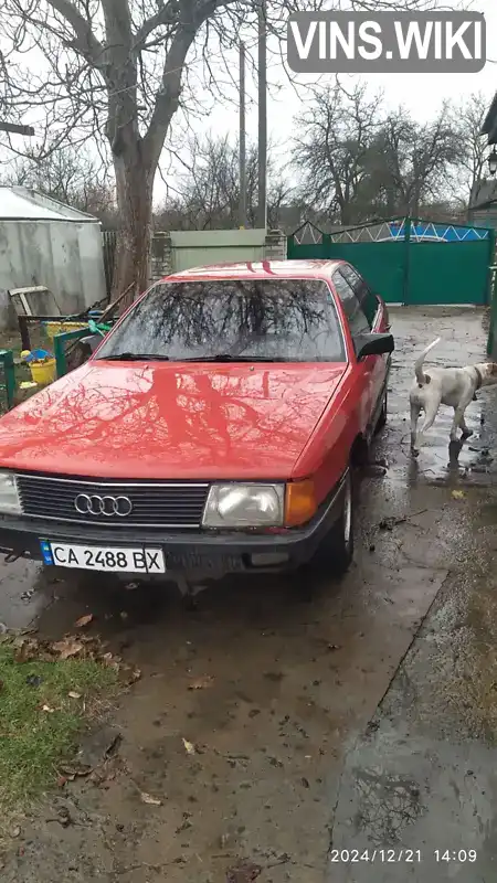 Седан Audi 100 1986 1.8 л. Ручна / Механіка обл. Черкаська, Чигирин - Фото 1/11