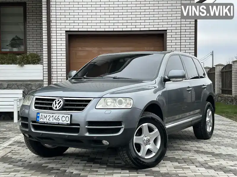 Позашляховик / Кросовер Volkswagen Touareg 2004 2.5 л. Типтронік обл. Житомирська, Бердичів - Фото 1/21