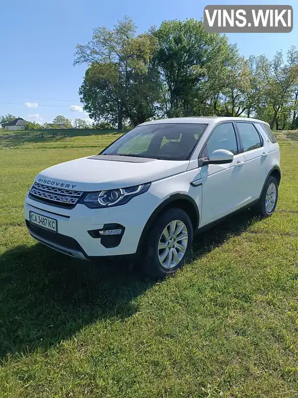 Позашляховик / Кросовер Land Rover Discovery Sport 2015 2.2 л. Автомат обл. Черкаська, Золотоноша - Фото 1/21