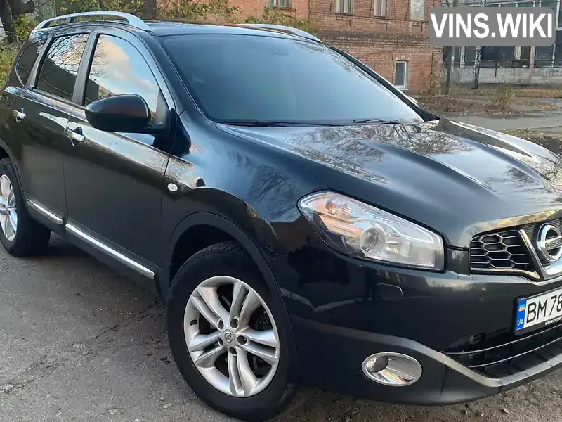 Позашляховик / Кросовер Nissan Qashqai+2 2011 1.6 л. Ручна / Механіка обл. Сумська, Суми - Фото 1/16