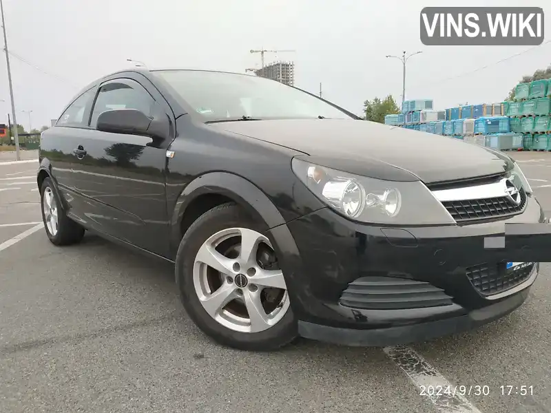 Хетчбек Opel Astra 2008 1.36 л. Ручна / Механіка обл. Чернігівська, Чернігів - Фото 1/21