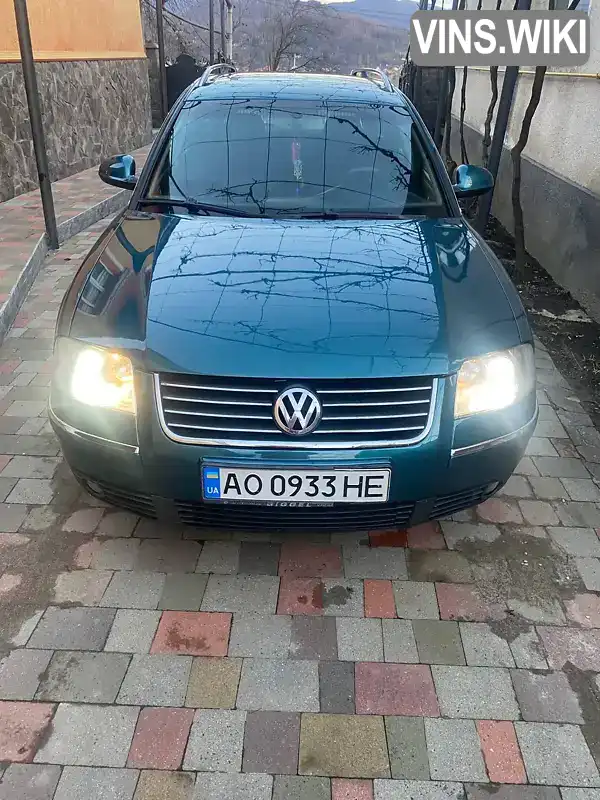 Універсал Volkswagen Passat 2002 1.9 л. Ручна / Механіка обл. Закарпатська, Іршава - Фото 1/6