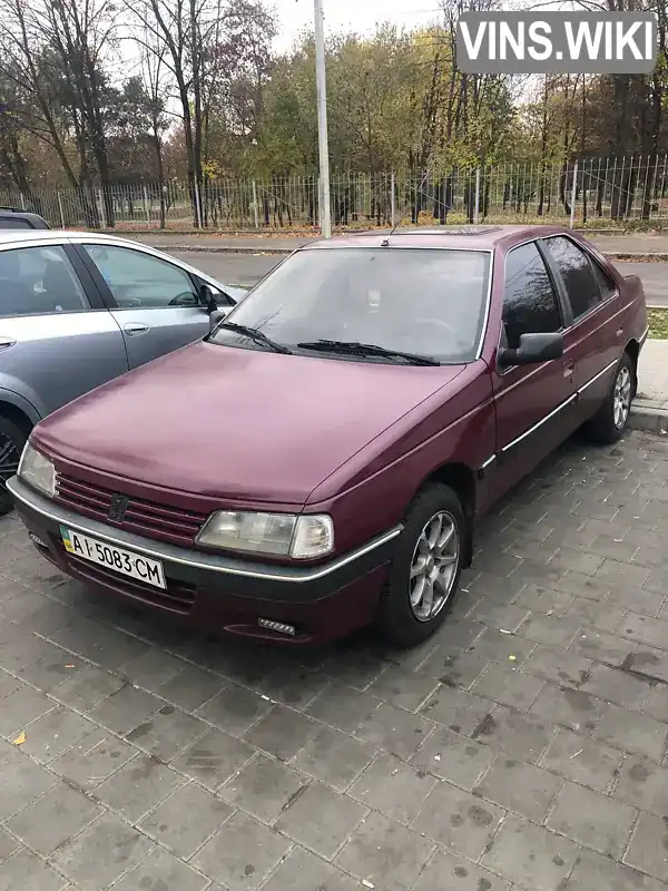 Седан Peugeot 405 1995 1.9 л. Ручна / Механіка обл. Чернігівська, Чернігів - Фото 1/11