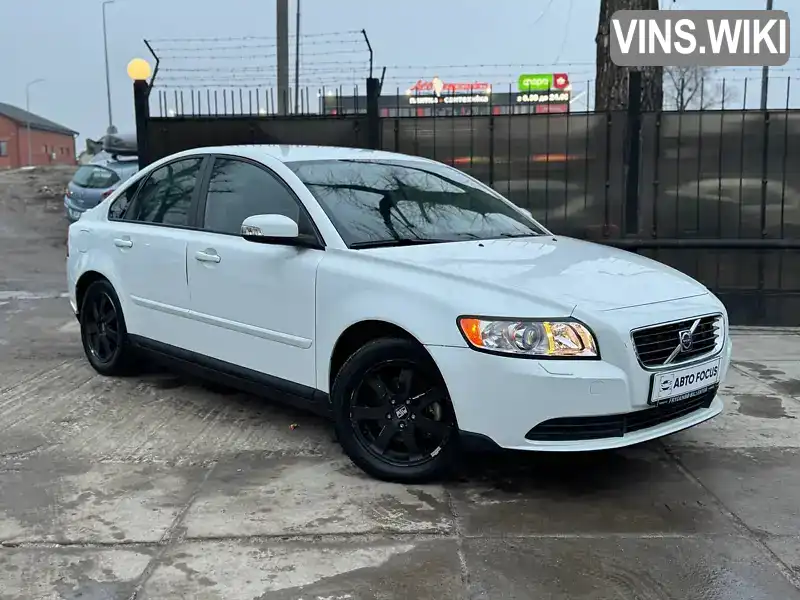 Седан Volvo S40 2009 1.6 л. Ручна / Механіка обл. Київська, Київ - Фото 1/21