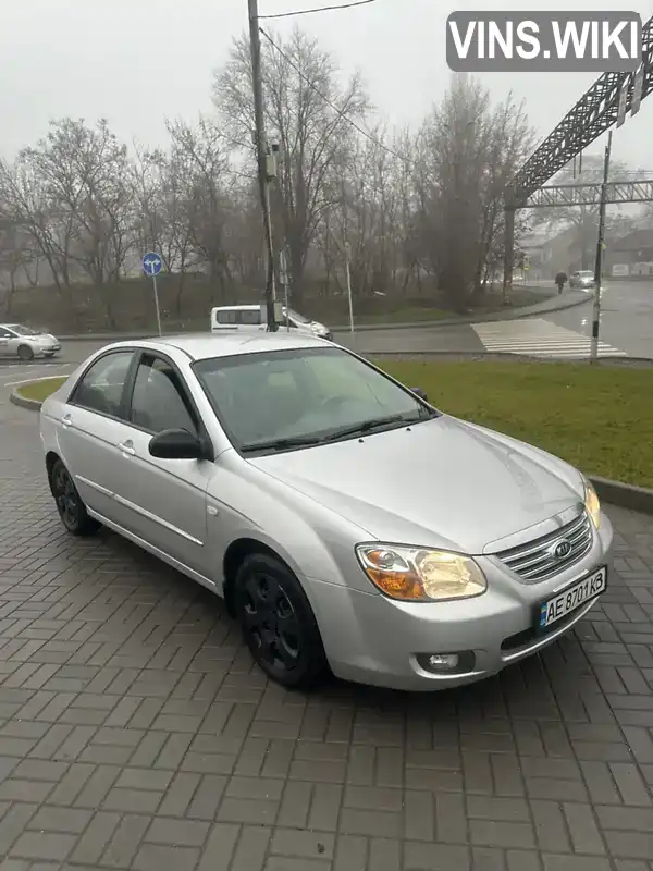 Седан Kia Cerato 2007 1.59 л. Ручна / Механіка обл. Дніпропетровська, Дніпро (Дніпропетровськ) - Фото 1/21