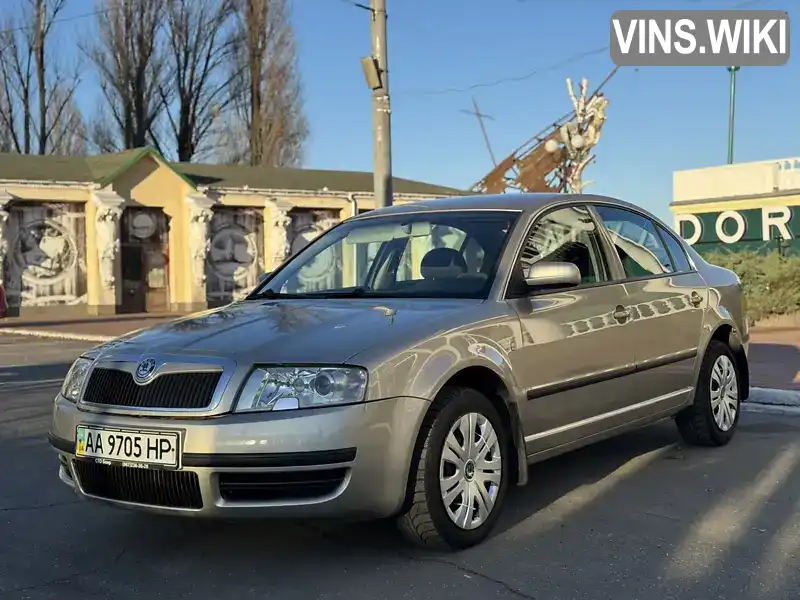 Ліфтбек Skoda Superb 2004 1.78 л. Ручна / Механіка обл. Черкаська, Черкаси - Фото 1/21