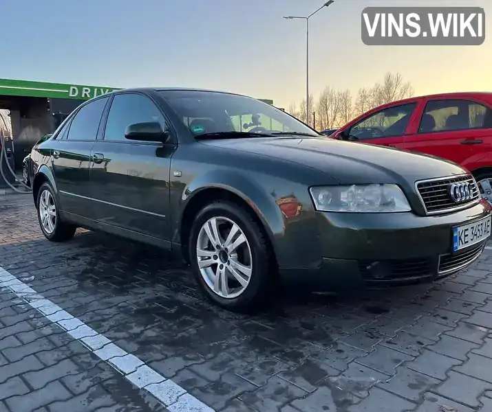 Седан Audi A4 2002 1.98 л. Варіатор обл. Дніпропетровська, Кам'янське (Дніпродзержинськ) - Фото 1/13