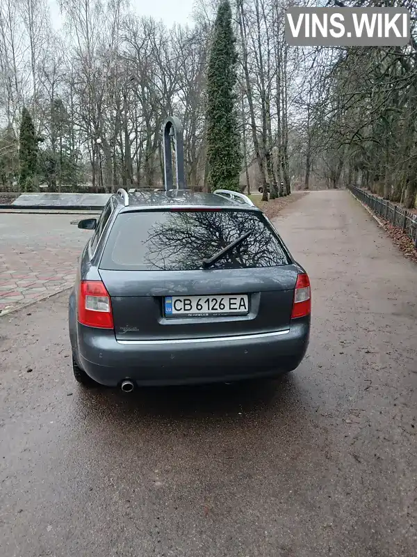 Універсал Audi A4 2003 1.98 л. Типтронік обл. Чернігівська, Ніжин - Фото 1/17