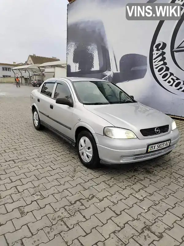 Седан Opel Astra 2005 1.39 л. Ручна / Механіка обл. Хмельницька, Хмельницький - Фото 1/18