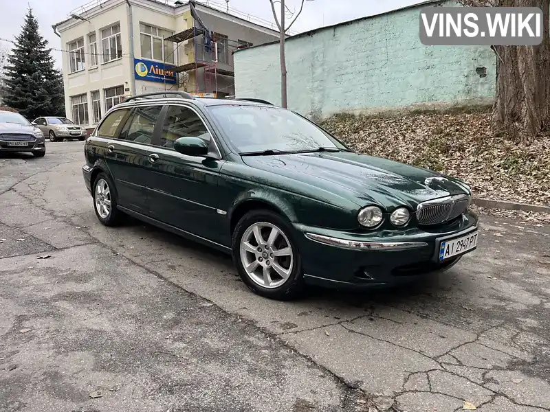 Універсал Jaguar X-Type 2005 null_content л. Ручна / Механіка обл. Київська, Київ - Фото 1/21