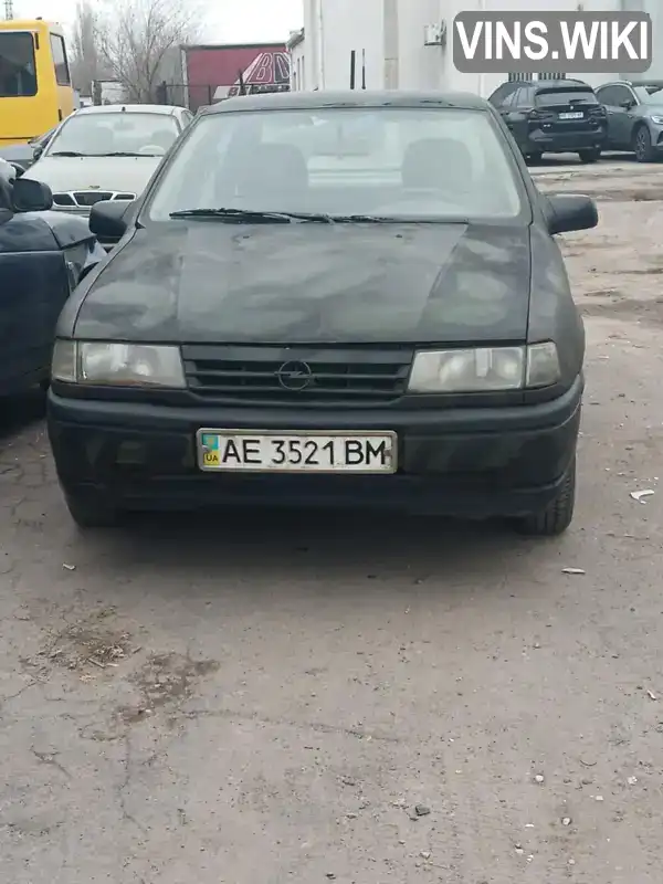 Седан Opel Vectra 1993 1.6 л. Ручная / Механика обл. Днепропетровская, Днепр (Днепропетровск) - Фото 1/7