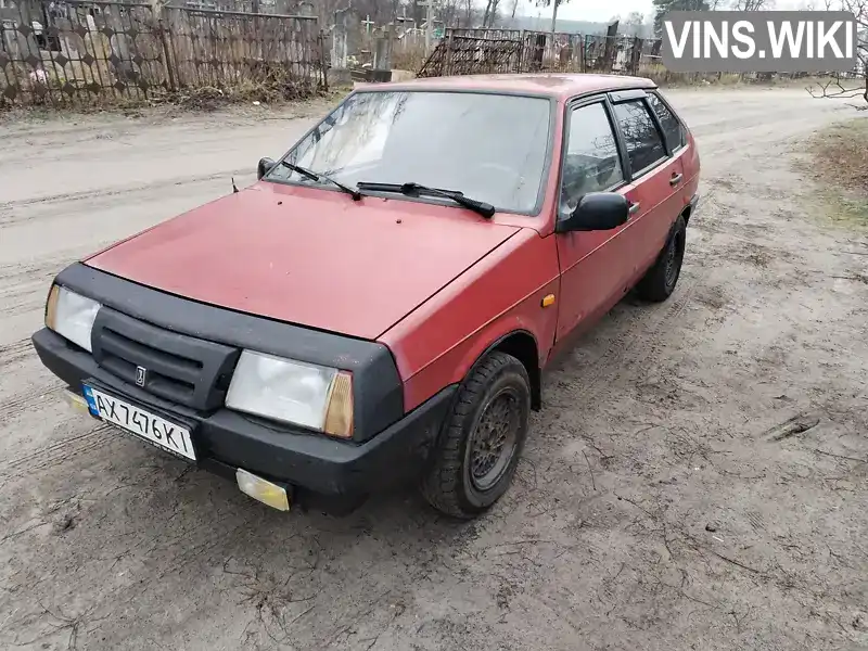 Хетчбек ВАЗ / Lada 2109 1990 1.29 л. Ручна / Механіка обл. Сумська, Лебедин - Фото 1/5