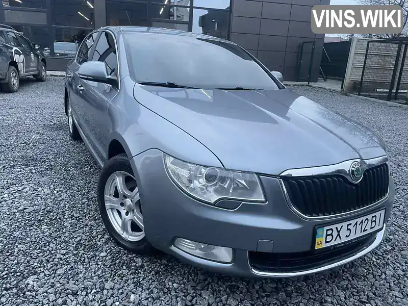 Ліфтбек Skoda Superb 2009 1.8 л. обл. Хмельницька, Шепетівка - Фото 1/21