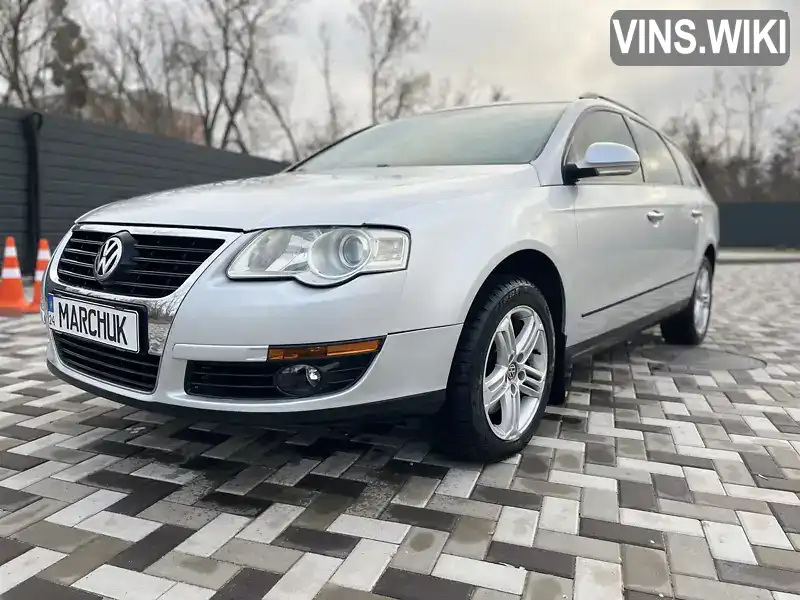 Універсал Volkswagen Passat 2006 1.97 л. Ручна / Механіка обл. Черкаська, Канів - Фото 1/21