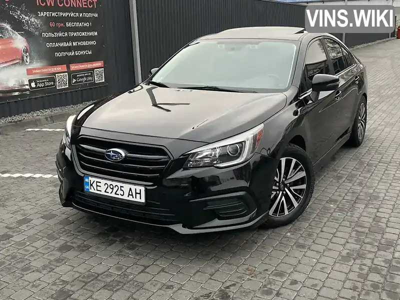 Седан Subaru Legacy 2018 2.5 л. Автомат обл. Дніпропетровська, Дніпро (Дніпропетровськ) - Фото 1/21