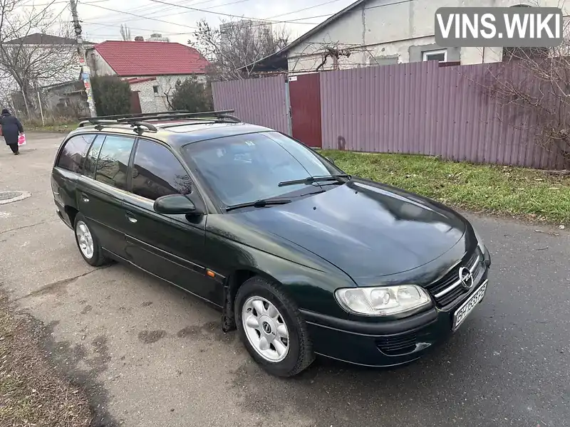 Універсал Opel Omega 1994 2 л. Автомат обл. Одеська, Одеса - Фото 1/14