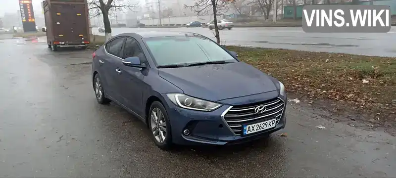 KMHD841CBHU351044 Hyundai Elantra 2017 Седан 1.6 л. Фото 1