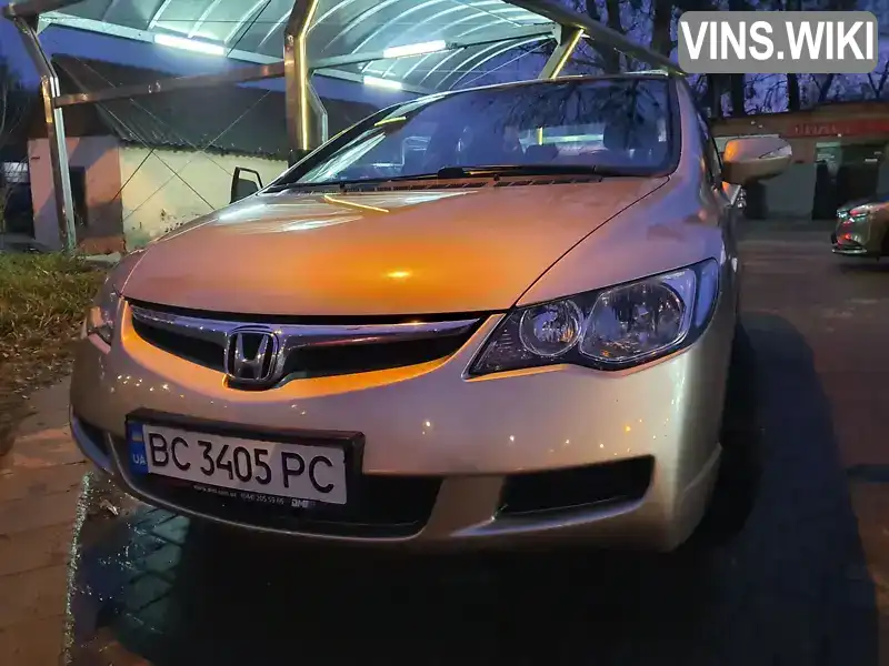 Седан Honda Civic 2007 1.8 л. Автомат обл. Львівська, Львів - Фото 1/14