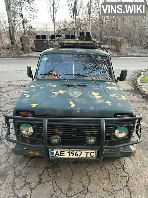 Внедорожник / Кроссовер ВАЗ / Lada 2121 Нива 1982 1.57 л. обл. Днепропетровская, Кривой Рог - Фото 1/10