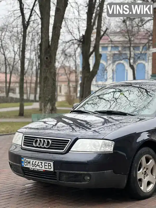 Седан Audi A6 2000 null_content л. Ручна / Механіка обл. Сумська, Суми - Фото 1/21