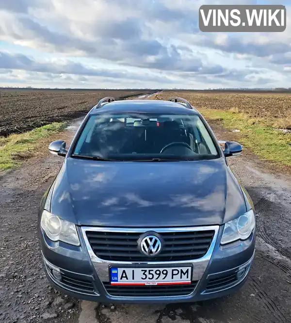 Універсал Volkswagen Passat 2008 1.8 л. Ручна / Механіка обл. Київська, Васильків - Фото 1/11