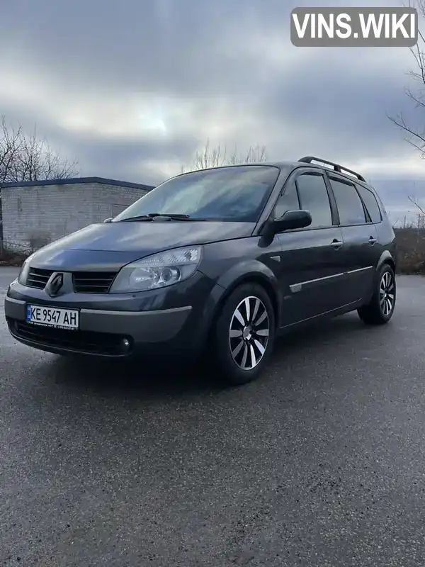 Мінівен Renault Grand Scenic 2005 2 л. Автомат обл. Дніпропетровська, Дніпро (Дніпропетровськ) - Фото 1/21