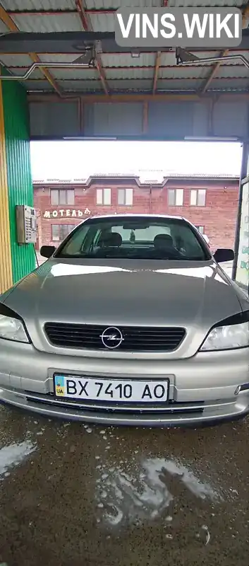 Седан Opel Astra 2008 1.36 л. Ручна / Механіка обл. Хмельницька, Теофіполь - Фото 1/21